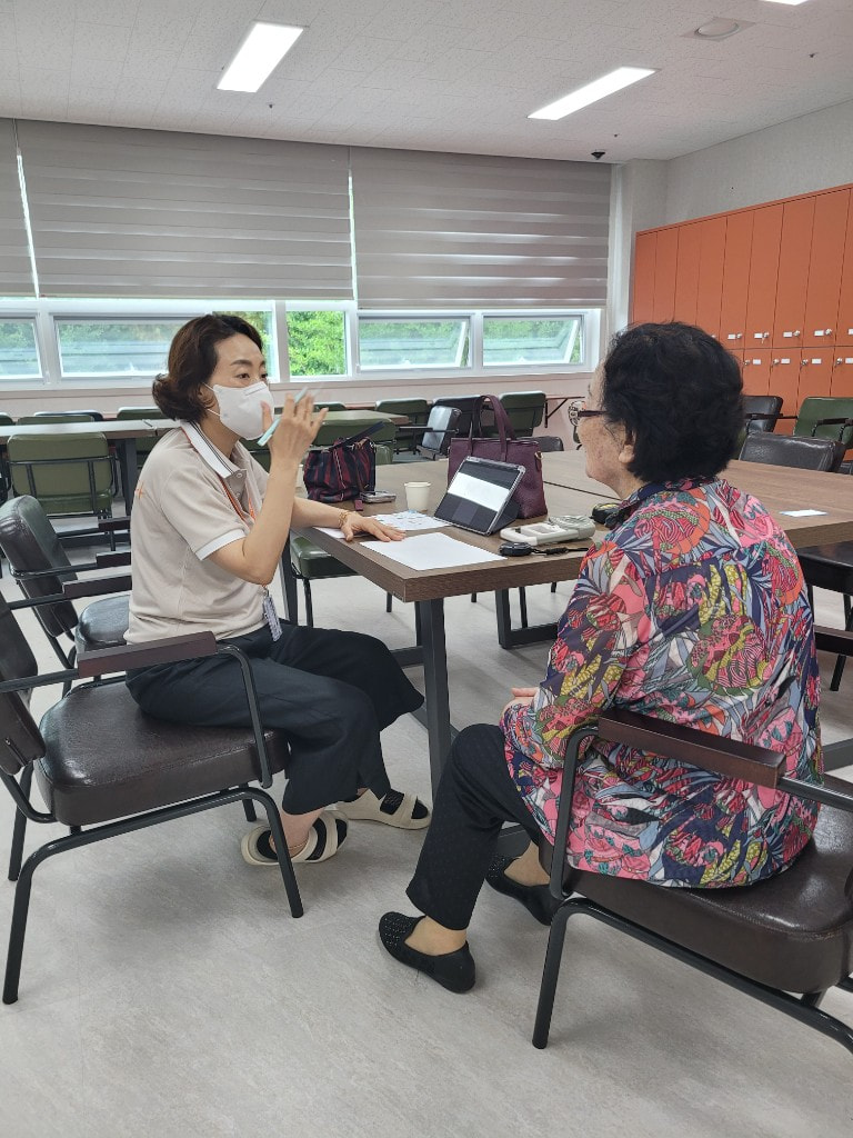 등급 평가