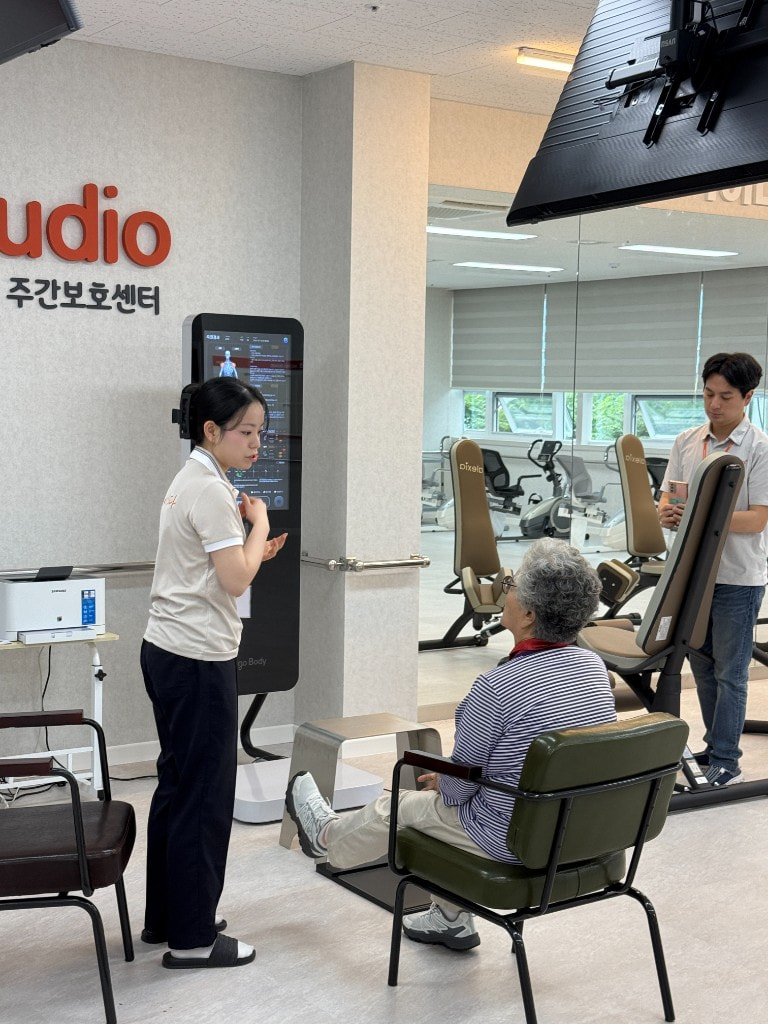 건강운동관리사 · 물리치료사