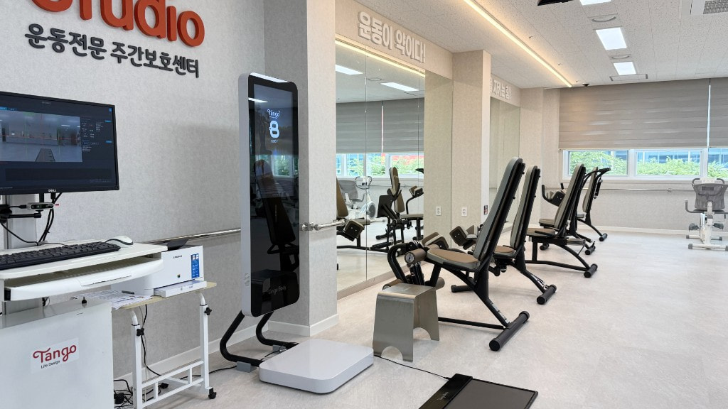 시니어 전문 근력 운동기구